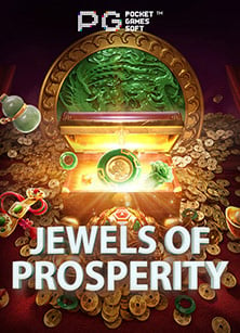 รีวิวโปร ฝาก 50 ได้ 100 ถอน ไม่ อั้น คุ้มยิ่งกว่าคุ้ม!